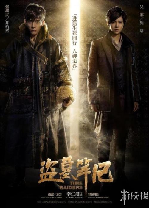 卫斯理神学院教育部留服认证